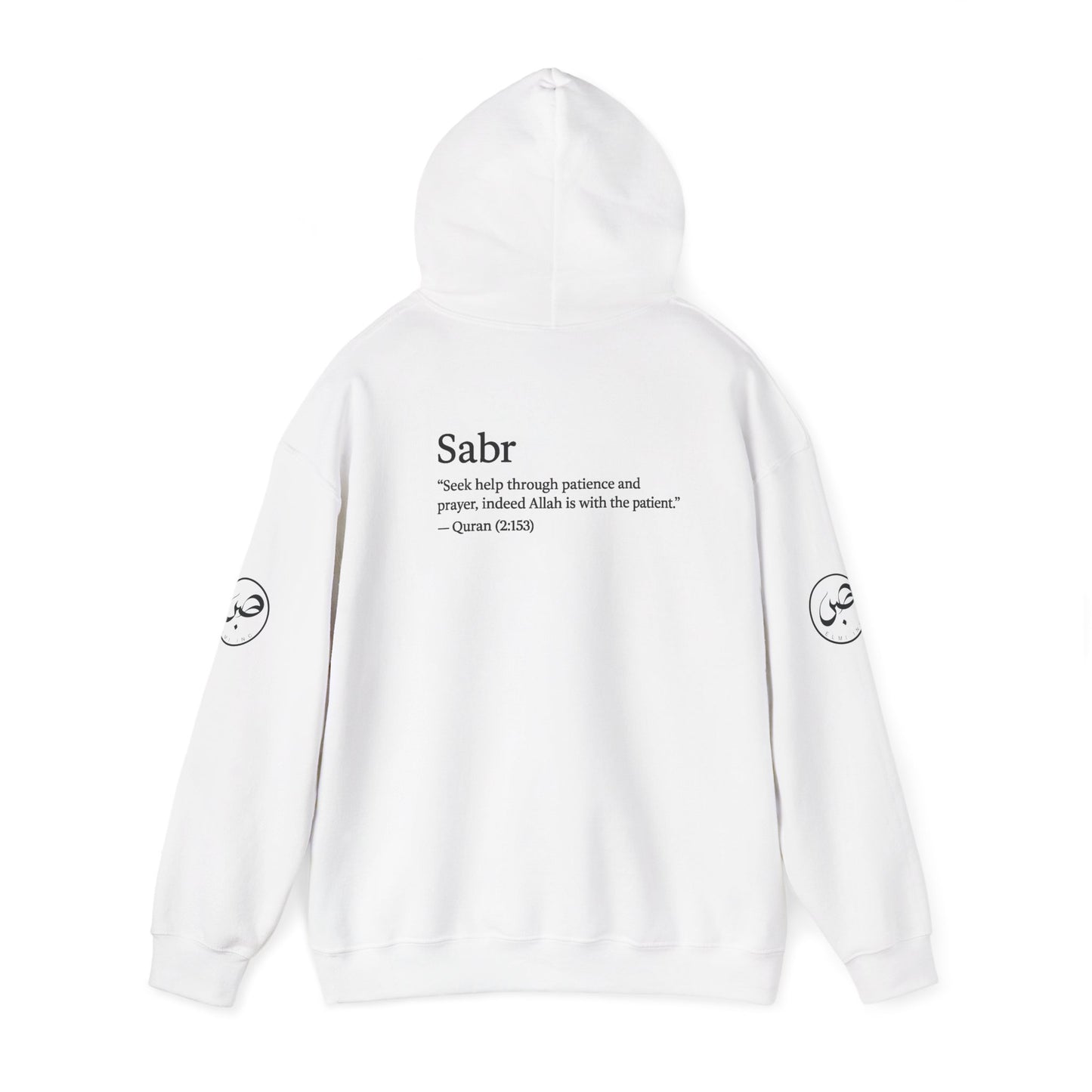 The Sabr Hoodie