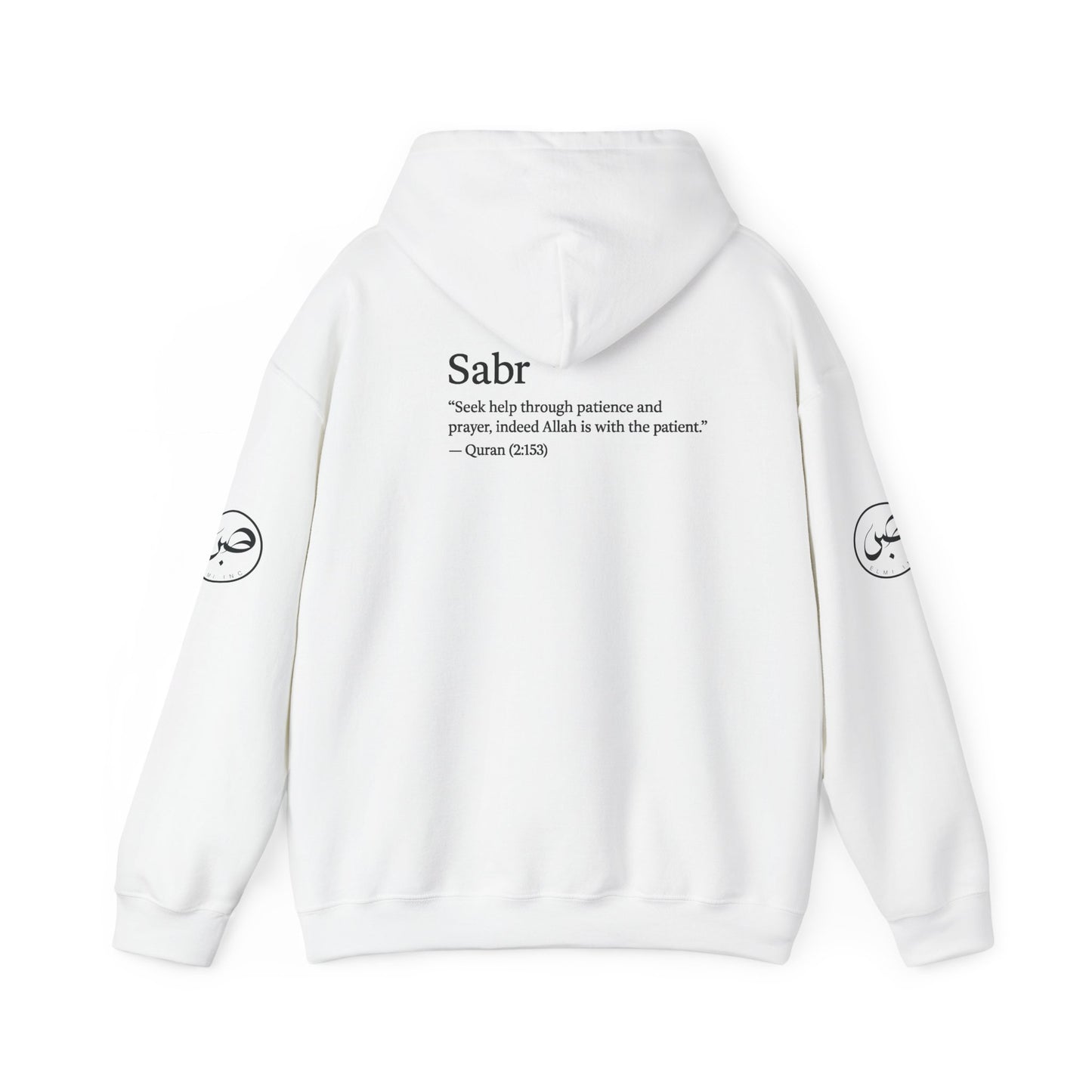 The Sabr Hoodie