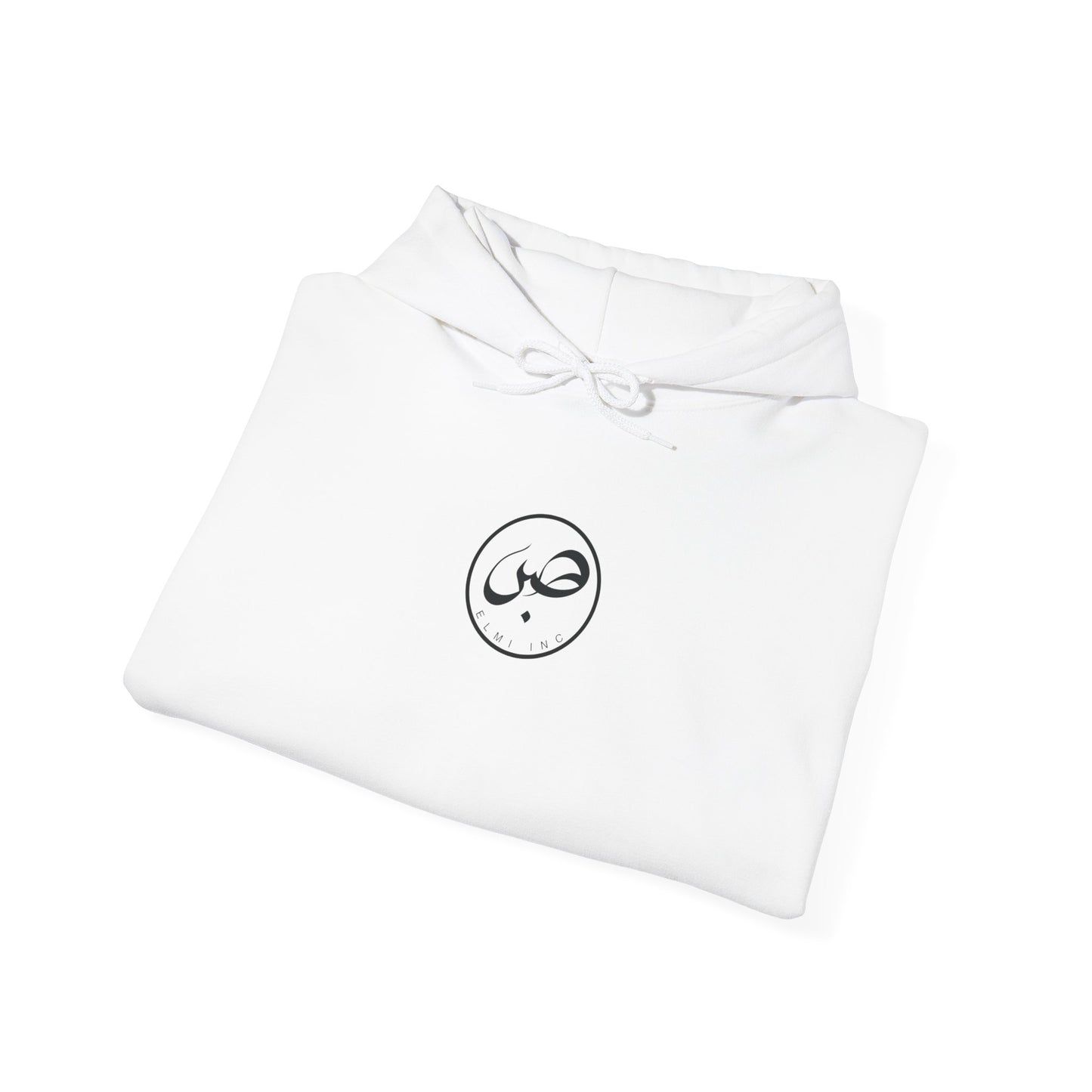 The Sabr Hoodie