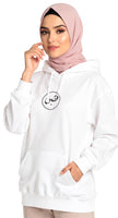 The Sabr Hoodie