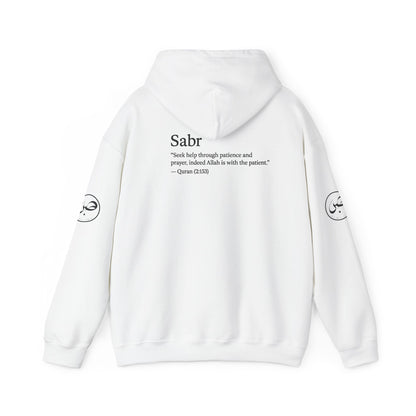 The Sabr Hoodie