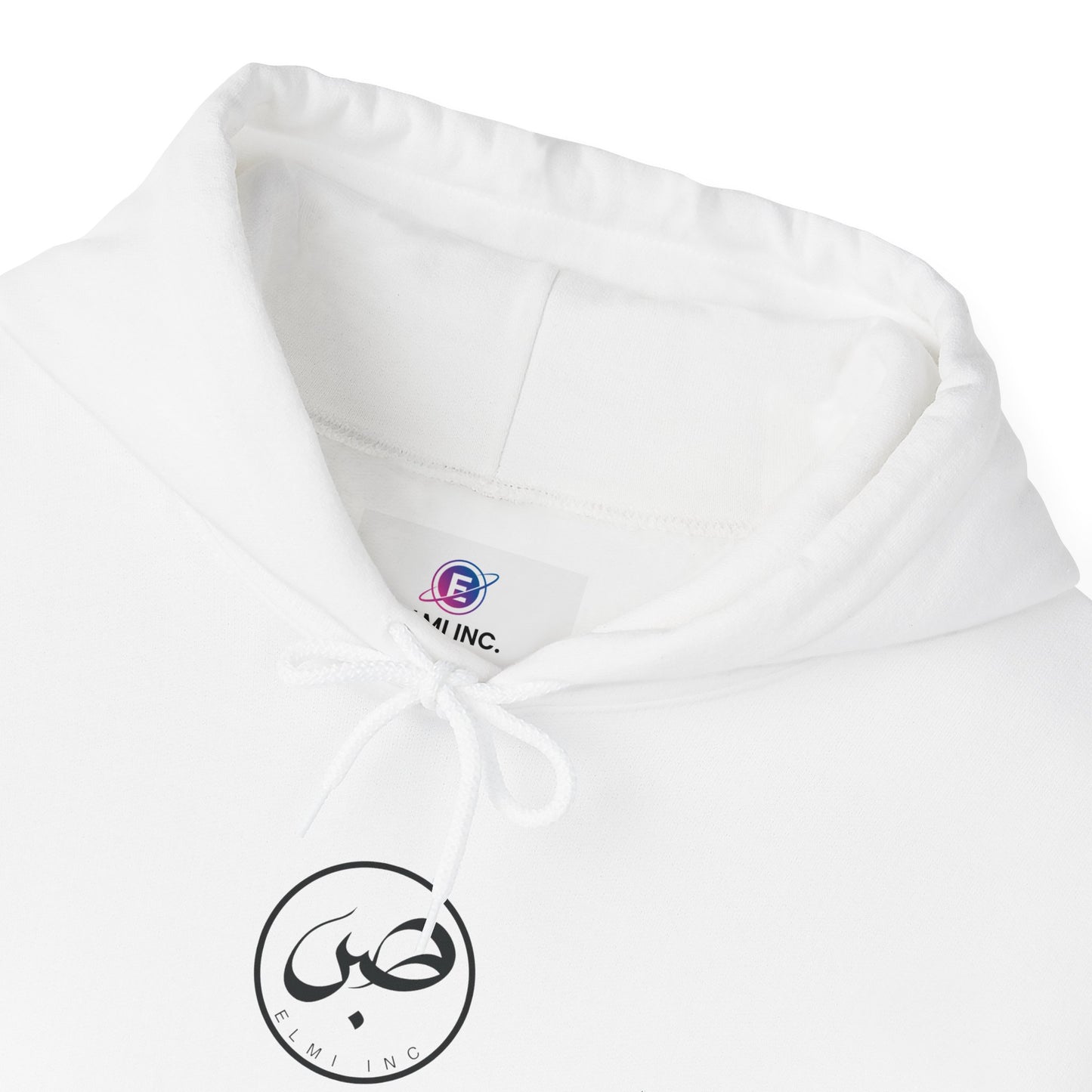 The Sabr Hoodie